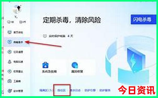 暑假适合中学生旅游的地方