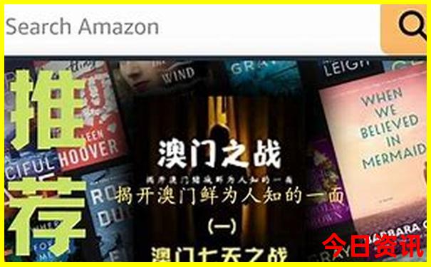 成都自驾西藏路线攻略详细