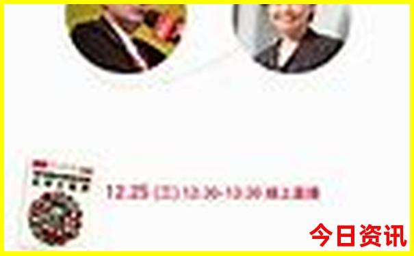 国标红木排行榜前十名