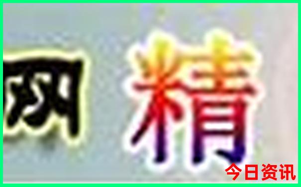 哈尔滨室内旅游景点必玩