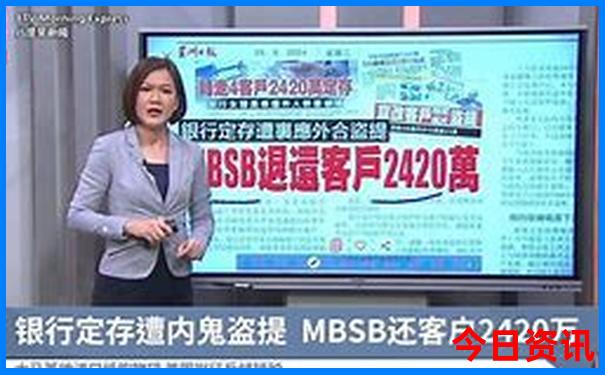 盘山附近景点哪里好玩