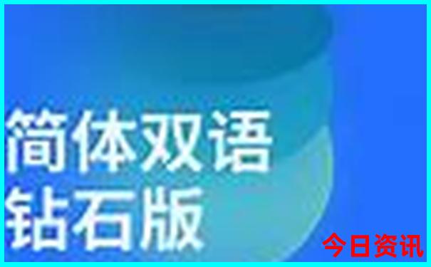 海南是避暑胜地吗