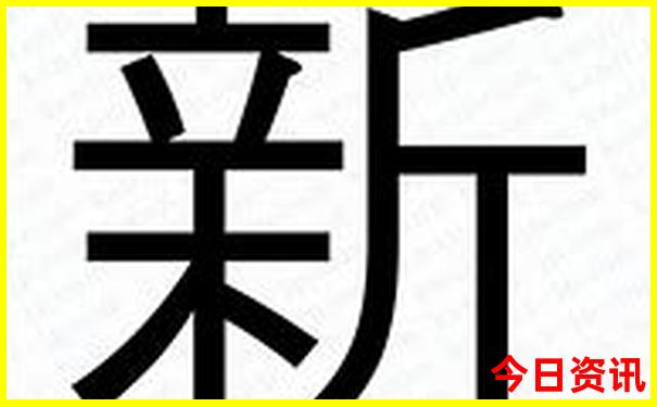 旅游夏季最适合的城市