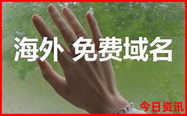 绵阳适合小孩玩的地方有哪些